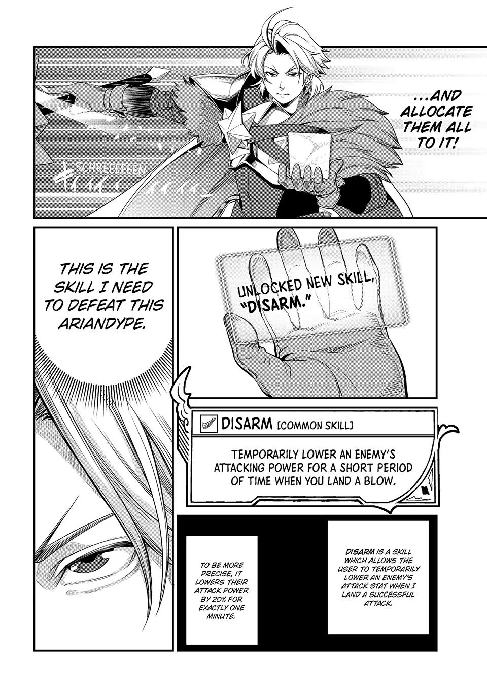 The Exiled Heavy Knight Knows How to Game the System Chapter 2 – Page 15