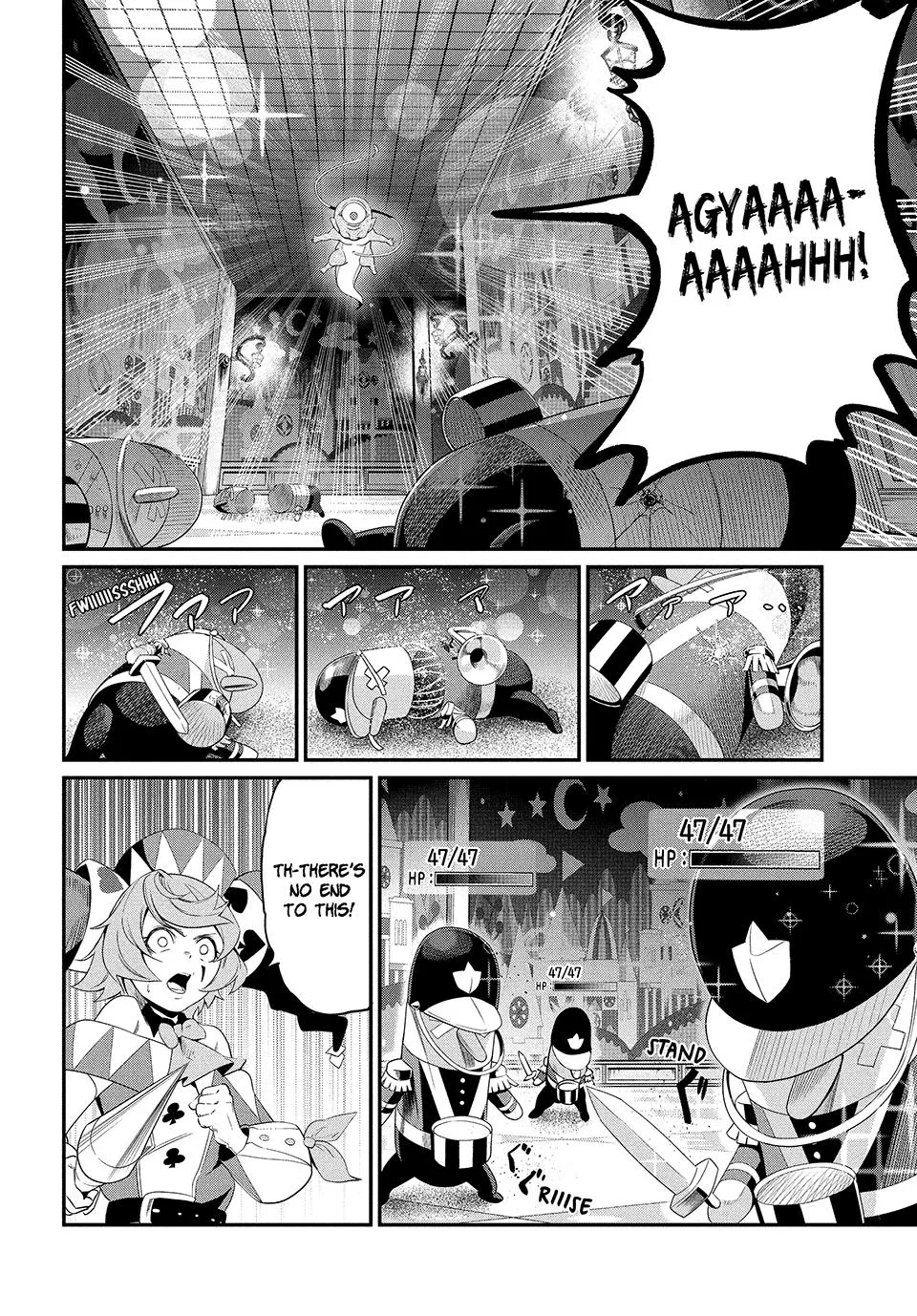 The Exiled Heavy Knight Knows How to Game the System Chapter 20 – Page 4