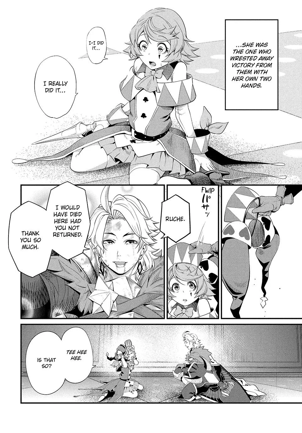 The Exiled Heavy Knight Knows How to Game the System Chapter 21 – Page 8