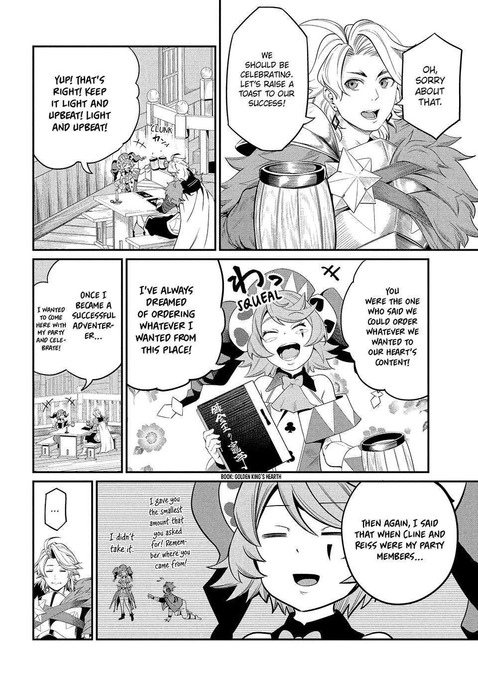 The Exiled Heavy Knight Knows How to Game the System Chapter 22 – Page 10