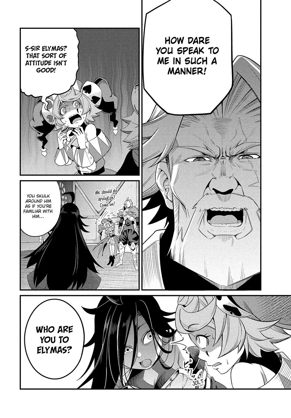 The Exiled Heavy Knight Knows How to Game the System Chapter 25 – Page 2