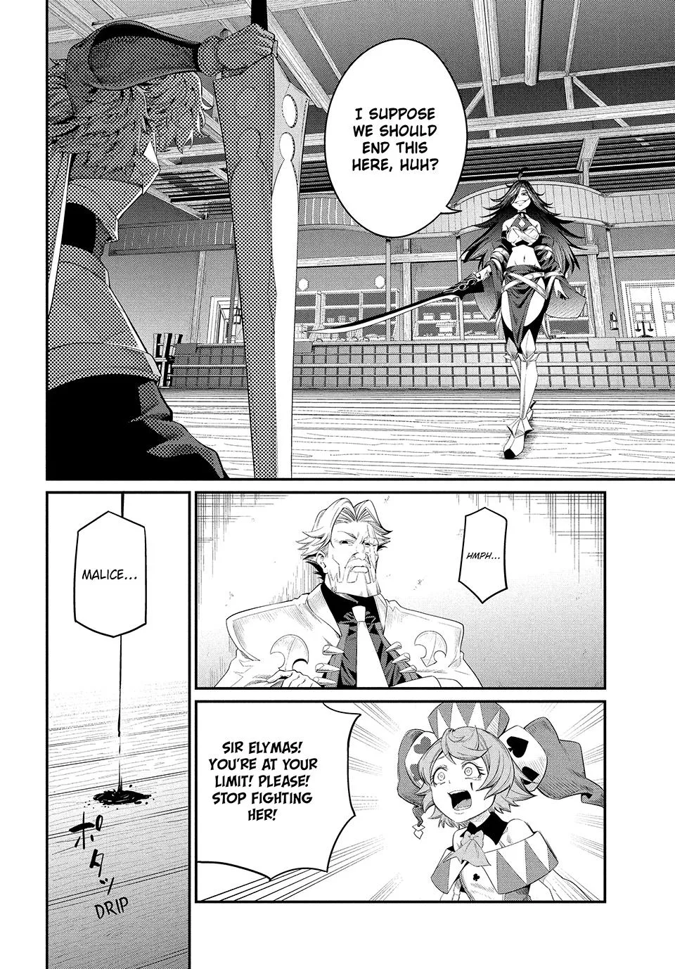 The Exiled Heavy Knight Knows How to Game the System Chapter 27 – Page 4