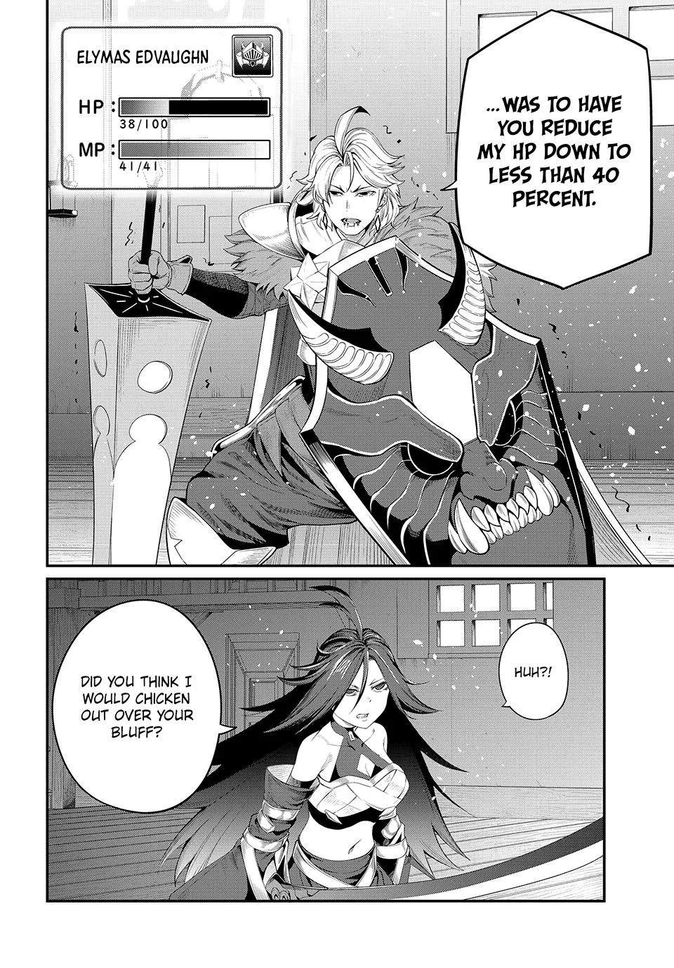 The Exiled Heavy Knight Knows How to Game the System Chapter 27 – Page 6