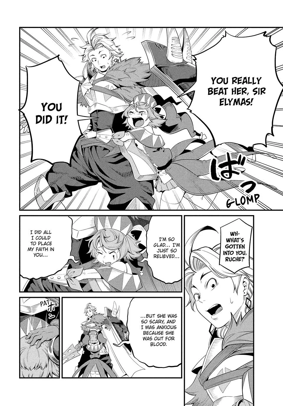 The Exiled Heavy Knight Knows How to Game the System Chapter 28 – Page 13