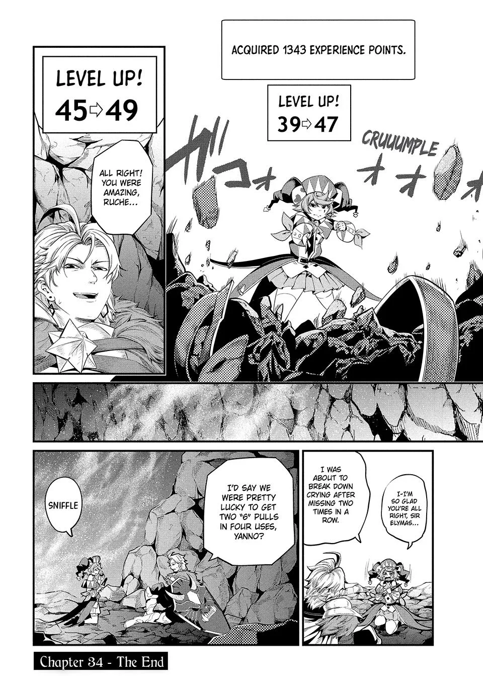 The Exiled Heavy Knight Knows How to Game the System Chapter 34 – Page 15