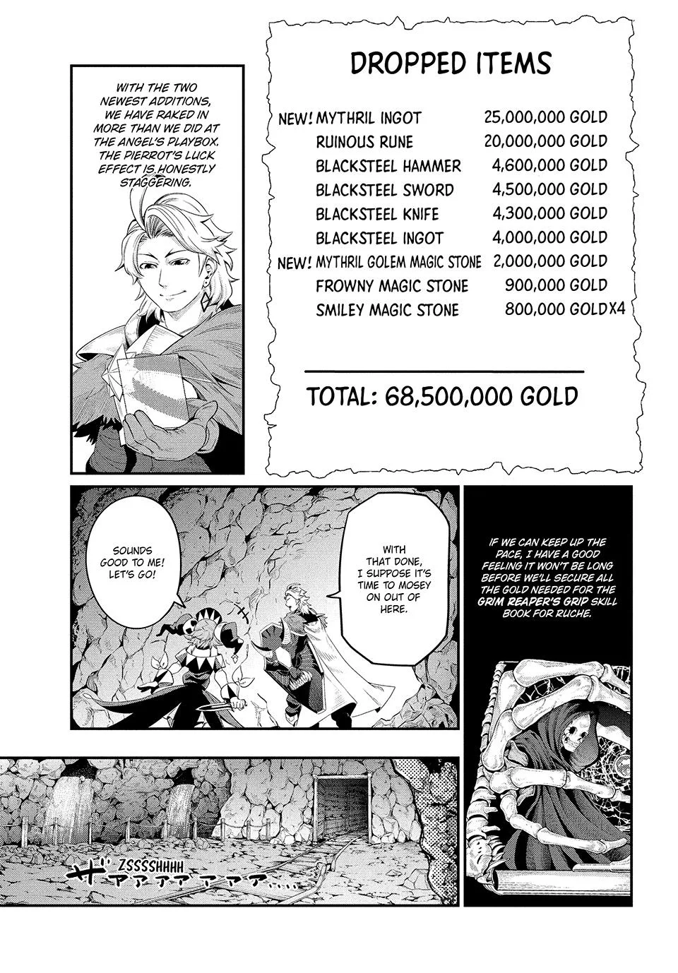 The Exiled Heavy Knight Knows How to Game the System Chapter 35 – Page 5