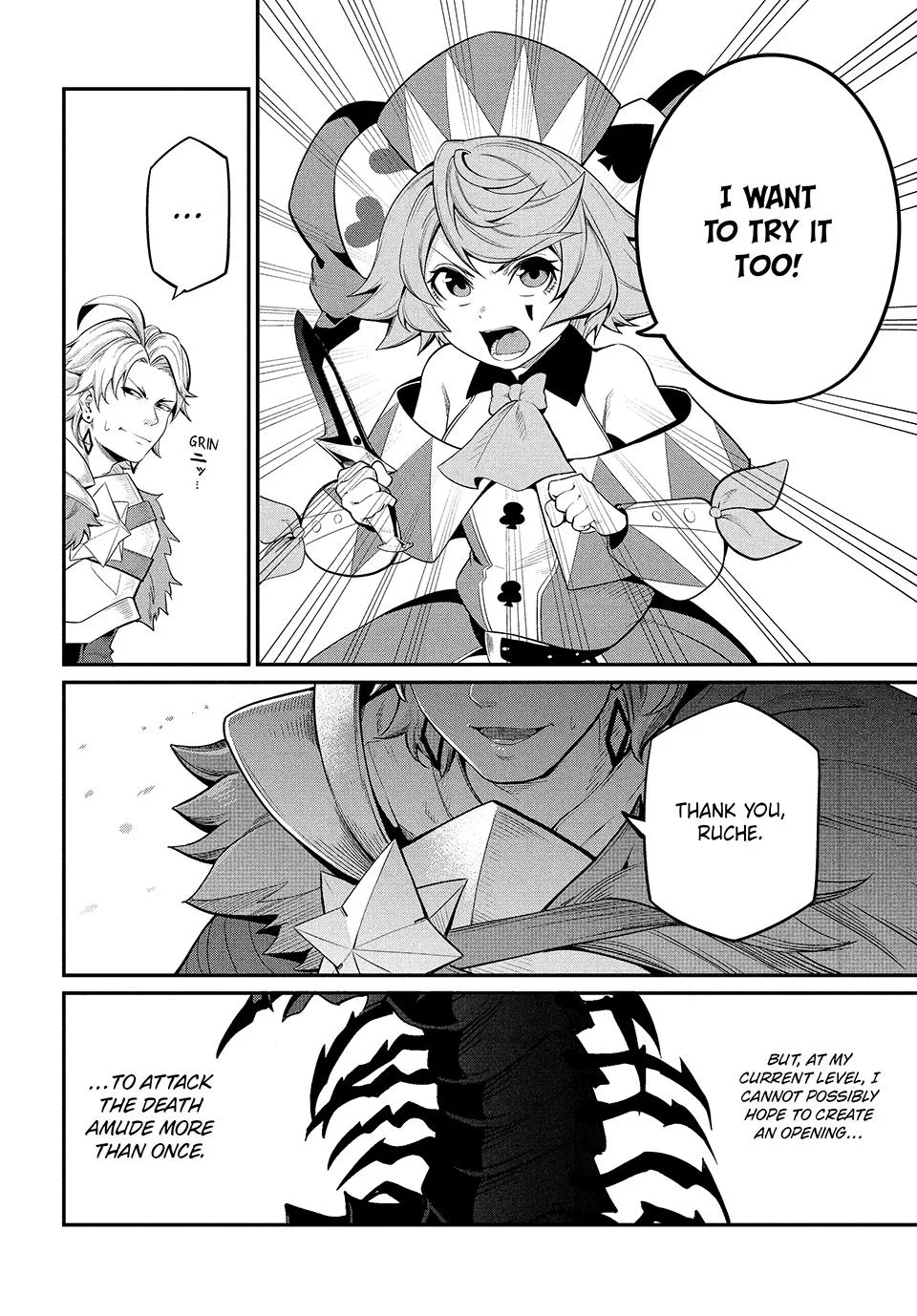 The Exiled Heavy Knight Knows How to Game the System Chapter 38 – Page 2