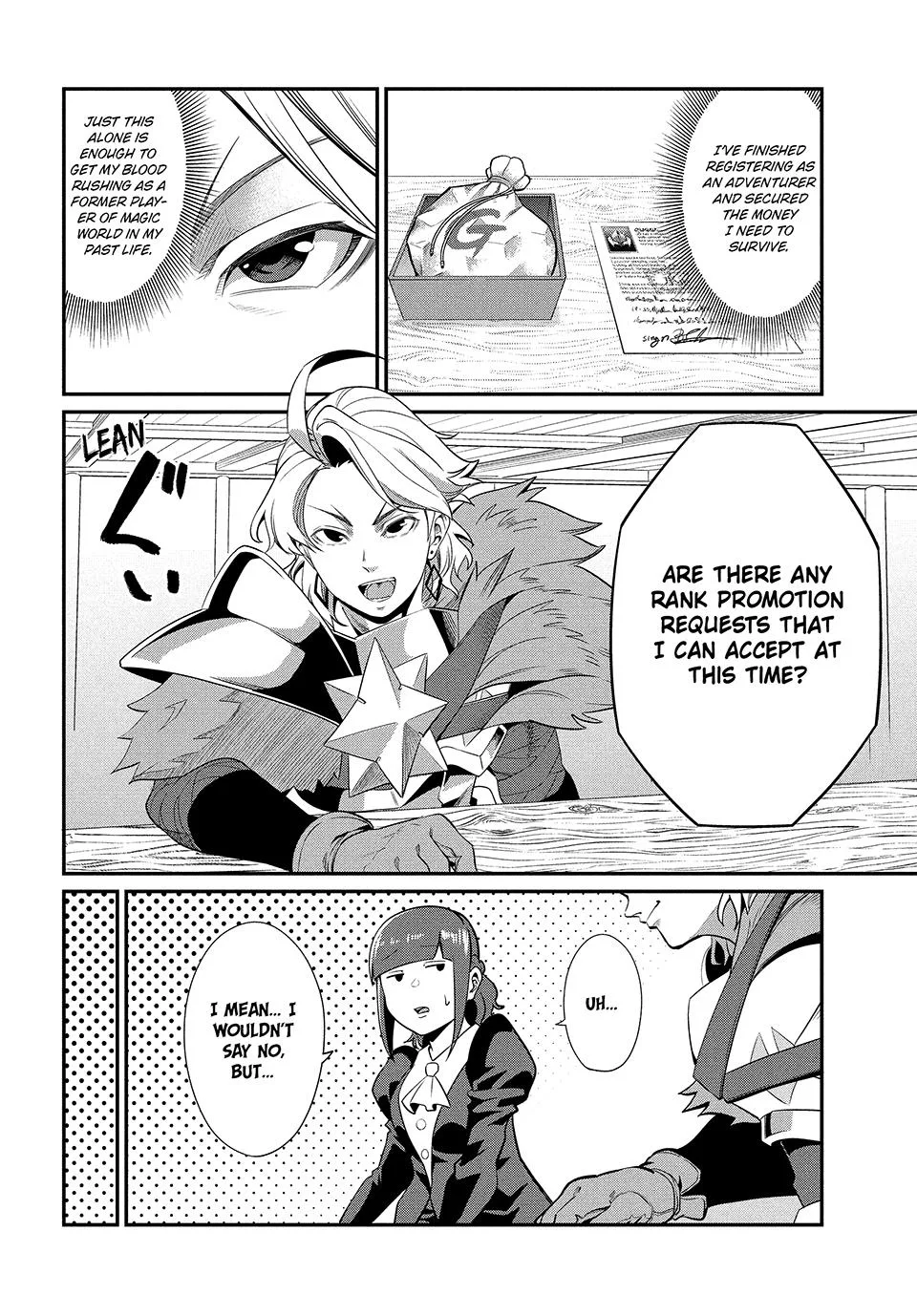 The Exiled Heavy Knight Knows How to Game the System Chapter 4 – Page 6
