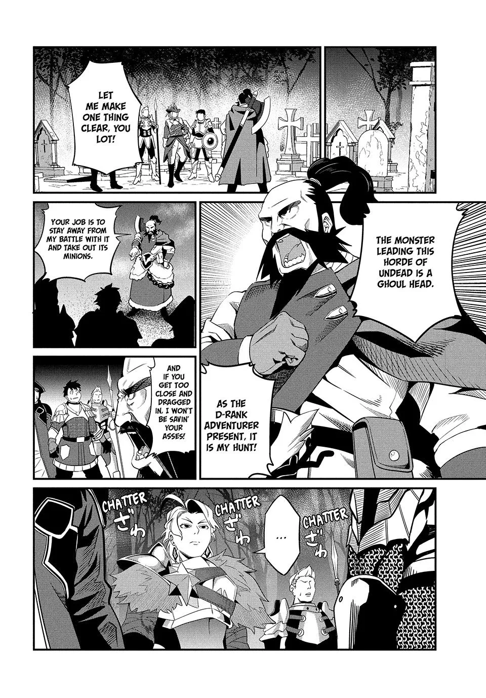 The Exiled Heavy Knight Knows How to Game the System Chapter 4 – Page 14
