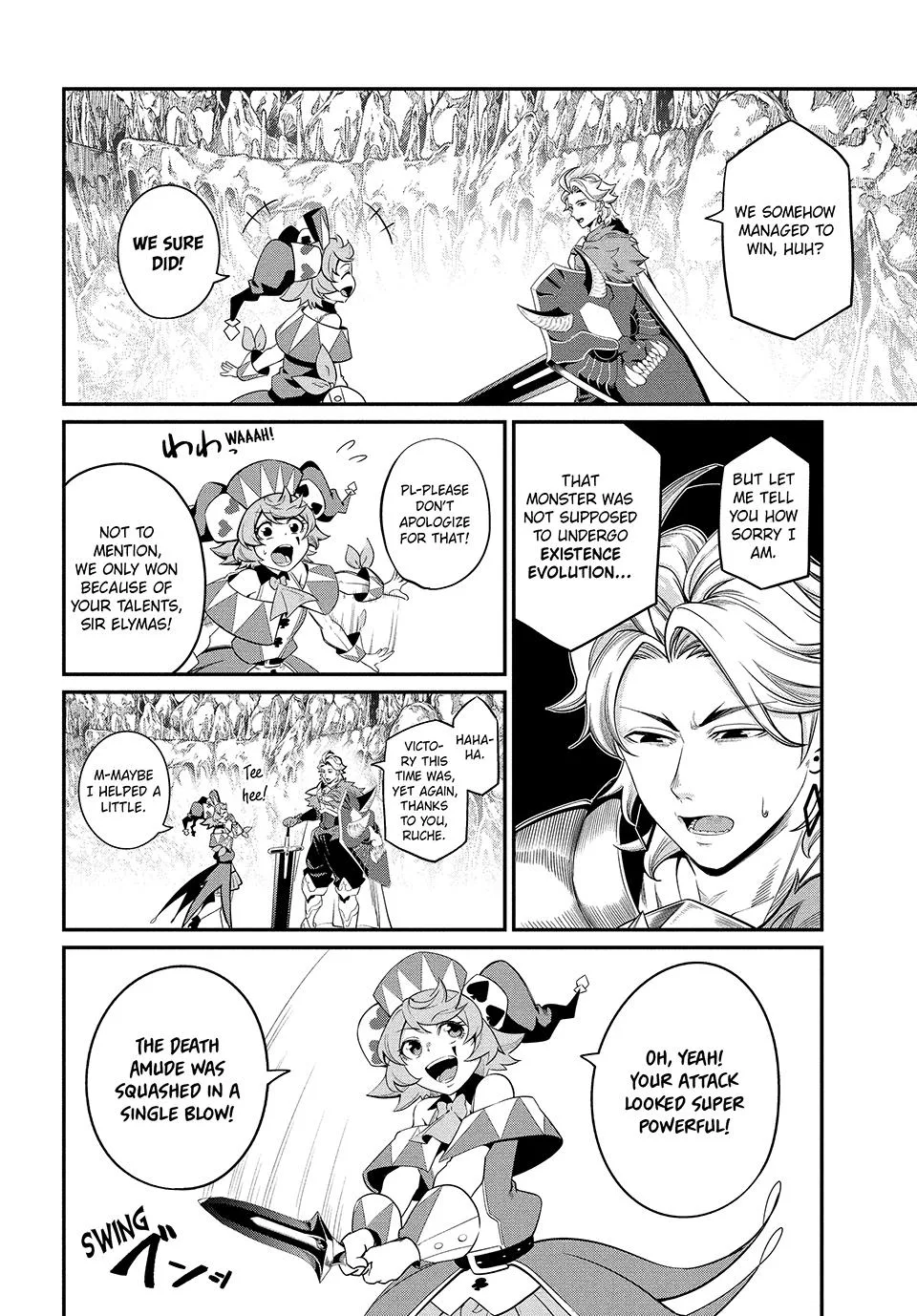 The Exiled Heavy Knight Knows How to Game the System Chapter 42 – Page 2