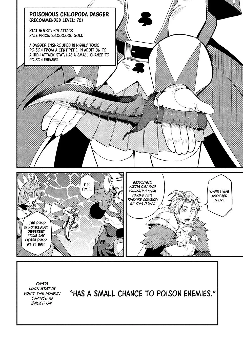 The Exiled Heavy Knight Knows How to Game the System Chapter 42 – Page 6