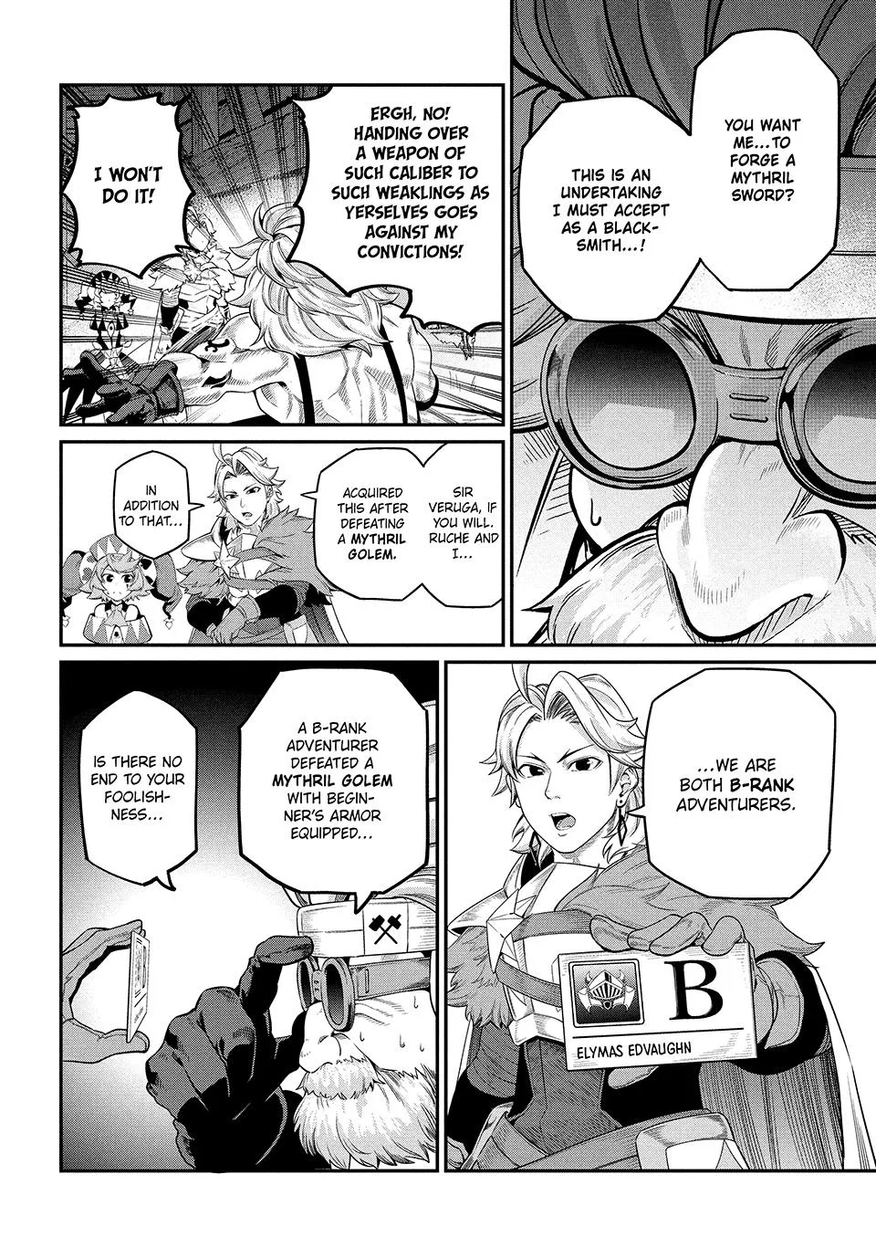 The Exiled Heavy Knight Knows How to Game the System Chapter 45 – Page 14