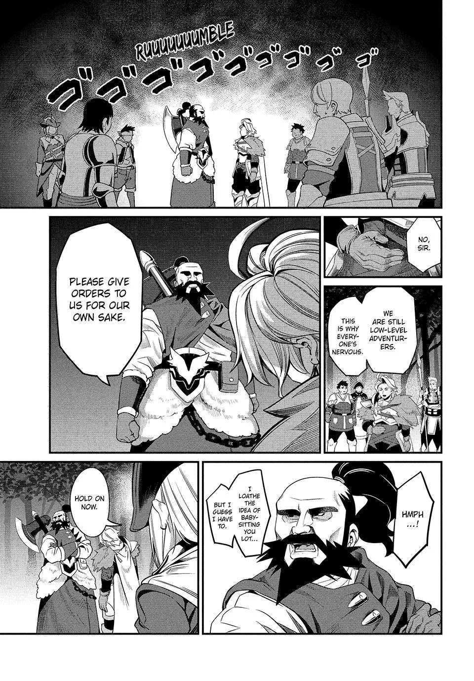 The Exiled Heavy Knight Knows How to Game the System Chapter 5 – Page 3