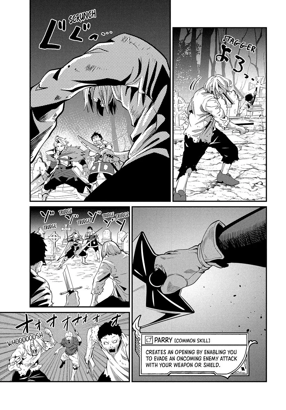 The Exiled Heavy Knight Knows How to Game the System Chapter 5 – Page 13