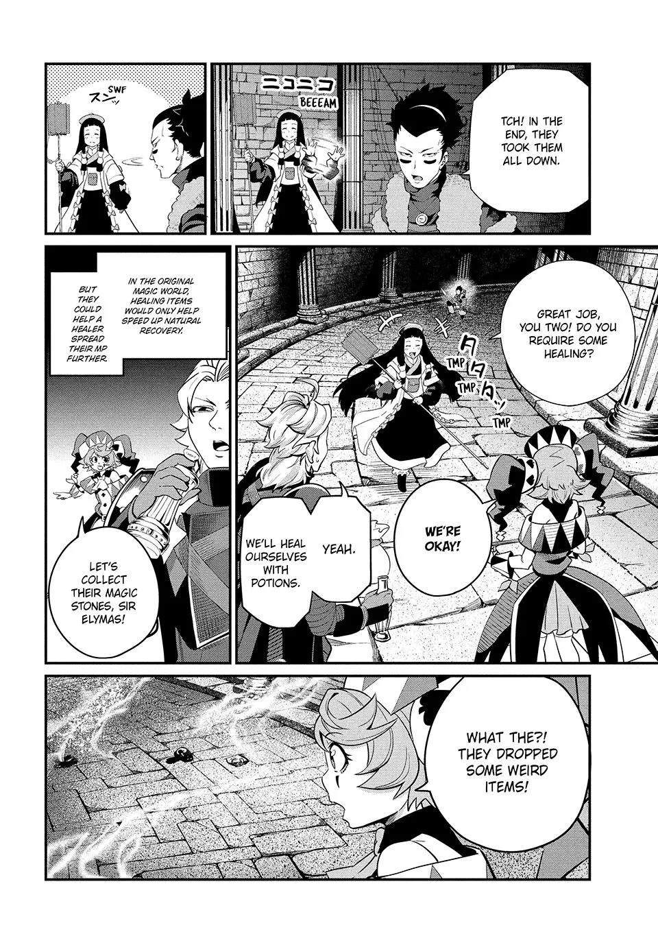 The Exiled Heavy Knight Knows How to Game the System Chapter 52 – Page 2