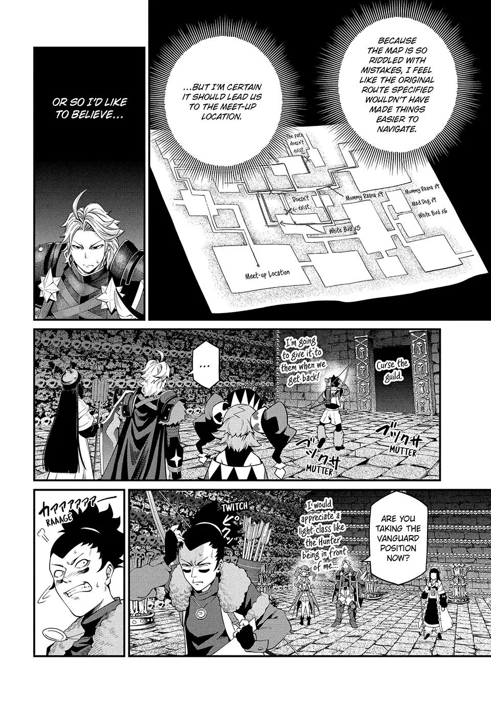 The Exiled Heavy Knight Knows How to Game the System Chapter 53 – Page 2
