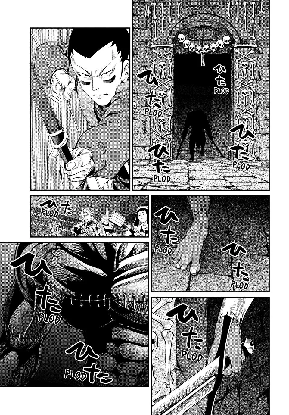 The Exiled Heavy Knight Knows How to Game the System Chapter 53 – Page 5