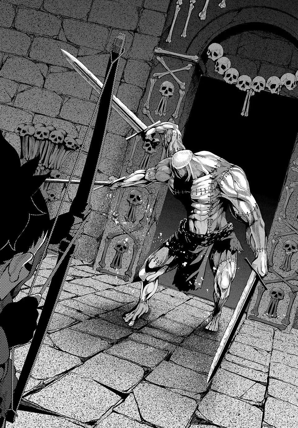 The Exiled Heavy Knight Knows How to Game the System Chapter 53 – Page 6