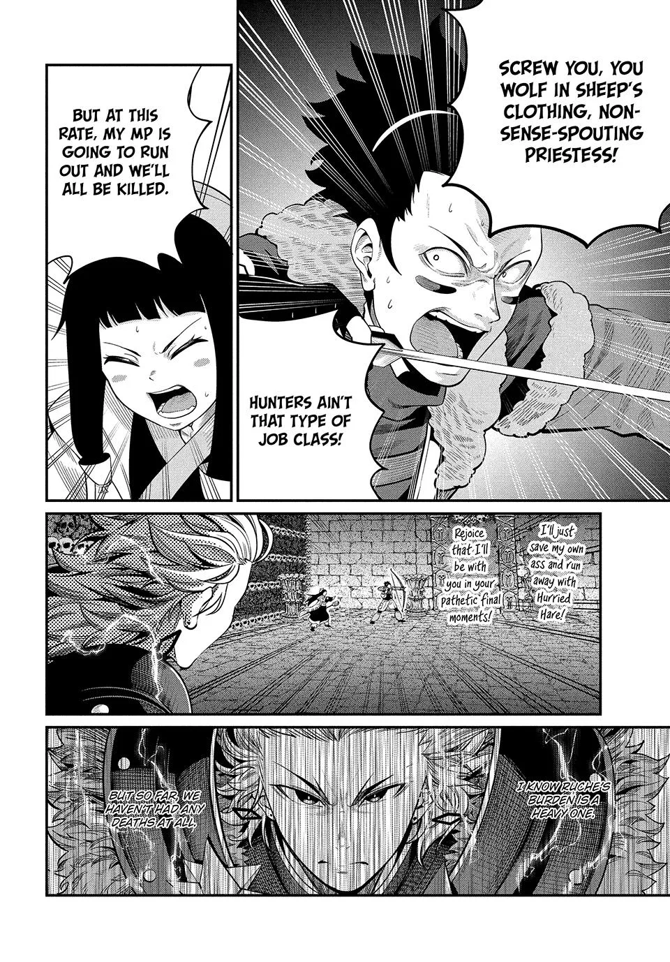 The Exiled Heavy Knight Knows How to Game the System Chapter 57 – Page 4