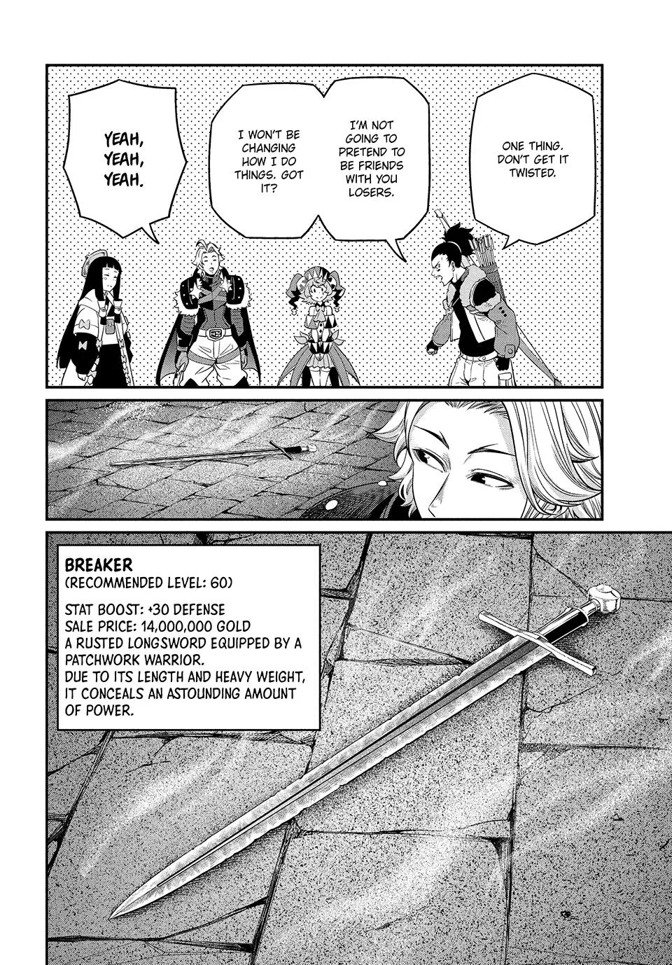 The Exiled Heavy Knight Knows How to Game the System Chapter 58 – Page 6
