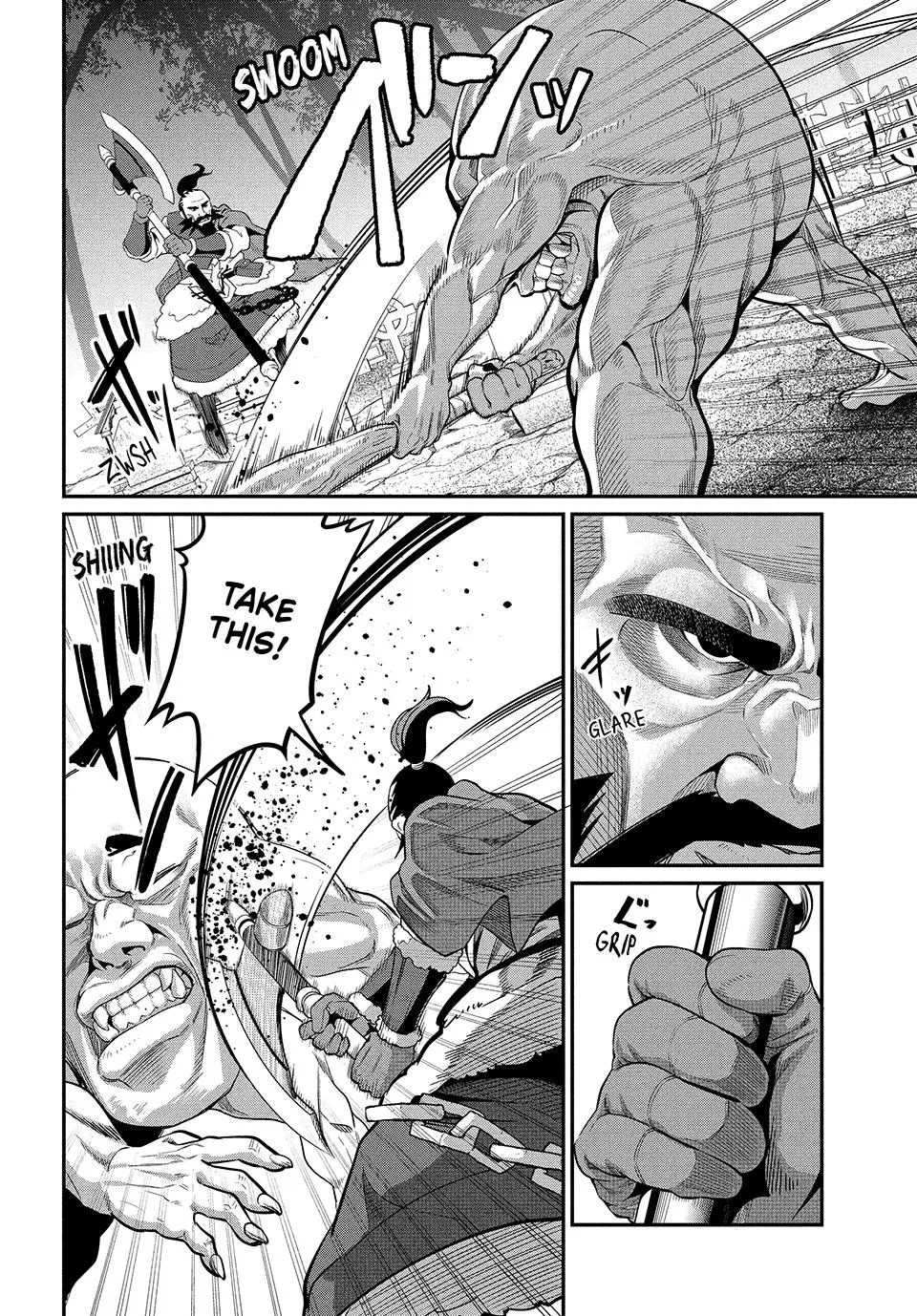 The Exiled Heavy Knight Knows How to Game the System Chapter 6 – Page 6