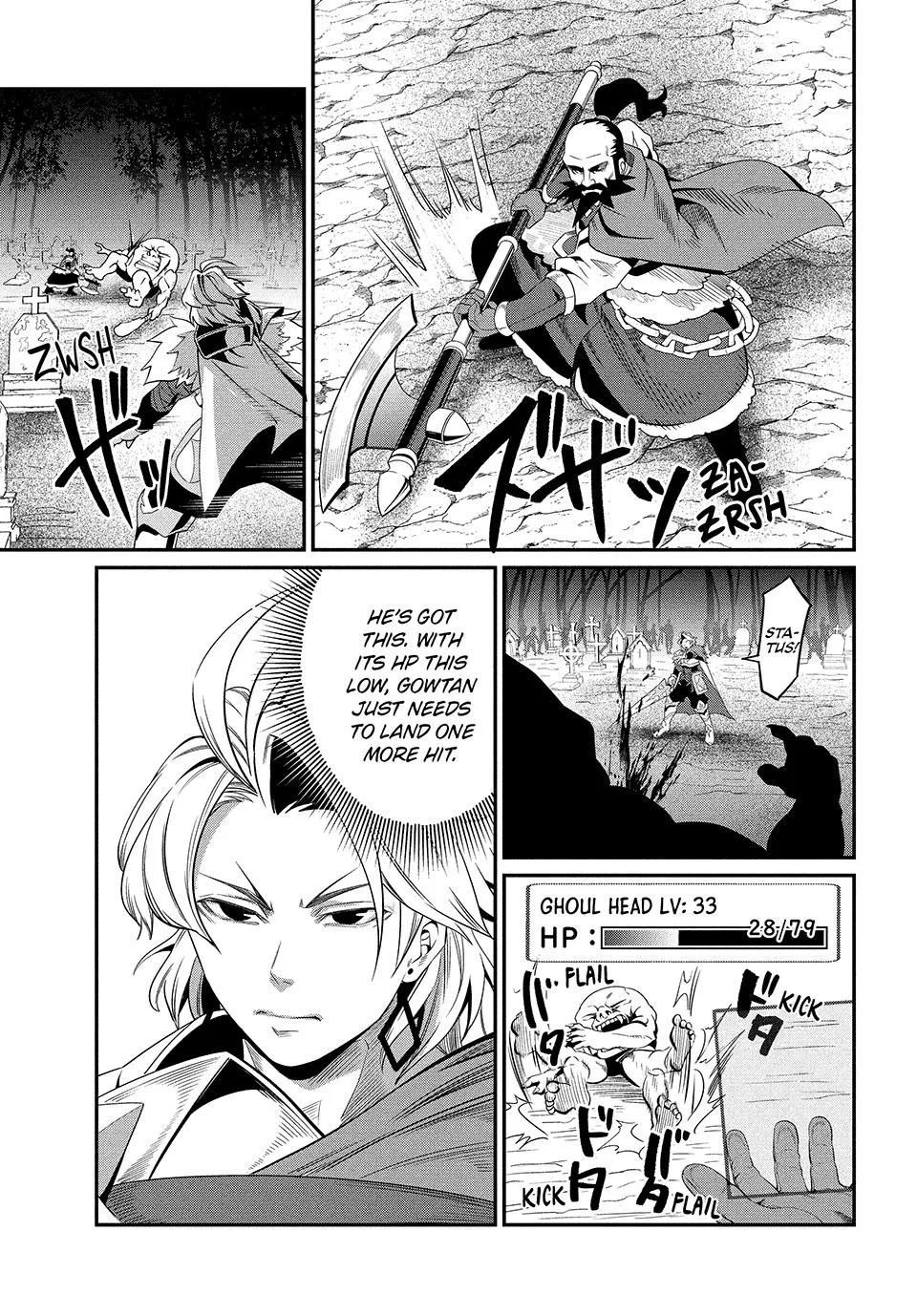 The Exiled Heavy Knight Knows How to Game the System Chapter 6 – Page 13