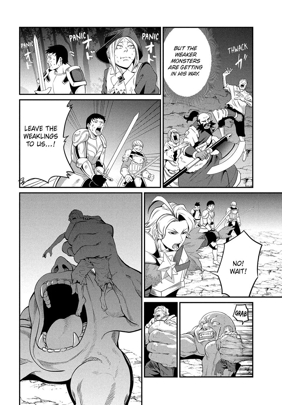The Exiled Heavy Knight Knows How to Game the System Chapter 6 – Page 14