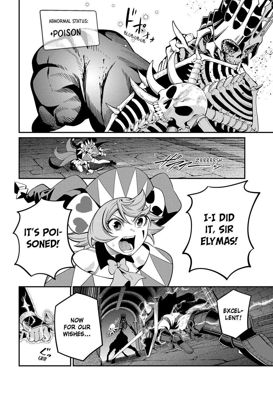 The Exiled Heavy Knight Knows How to Game the System Chapter 61 – Page 8