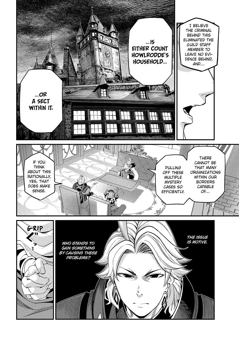 The Exiled Heavy Knight Knows How to Game the System Chapter 65 – Page 6