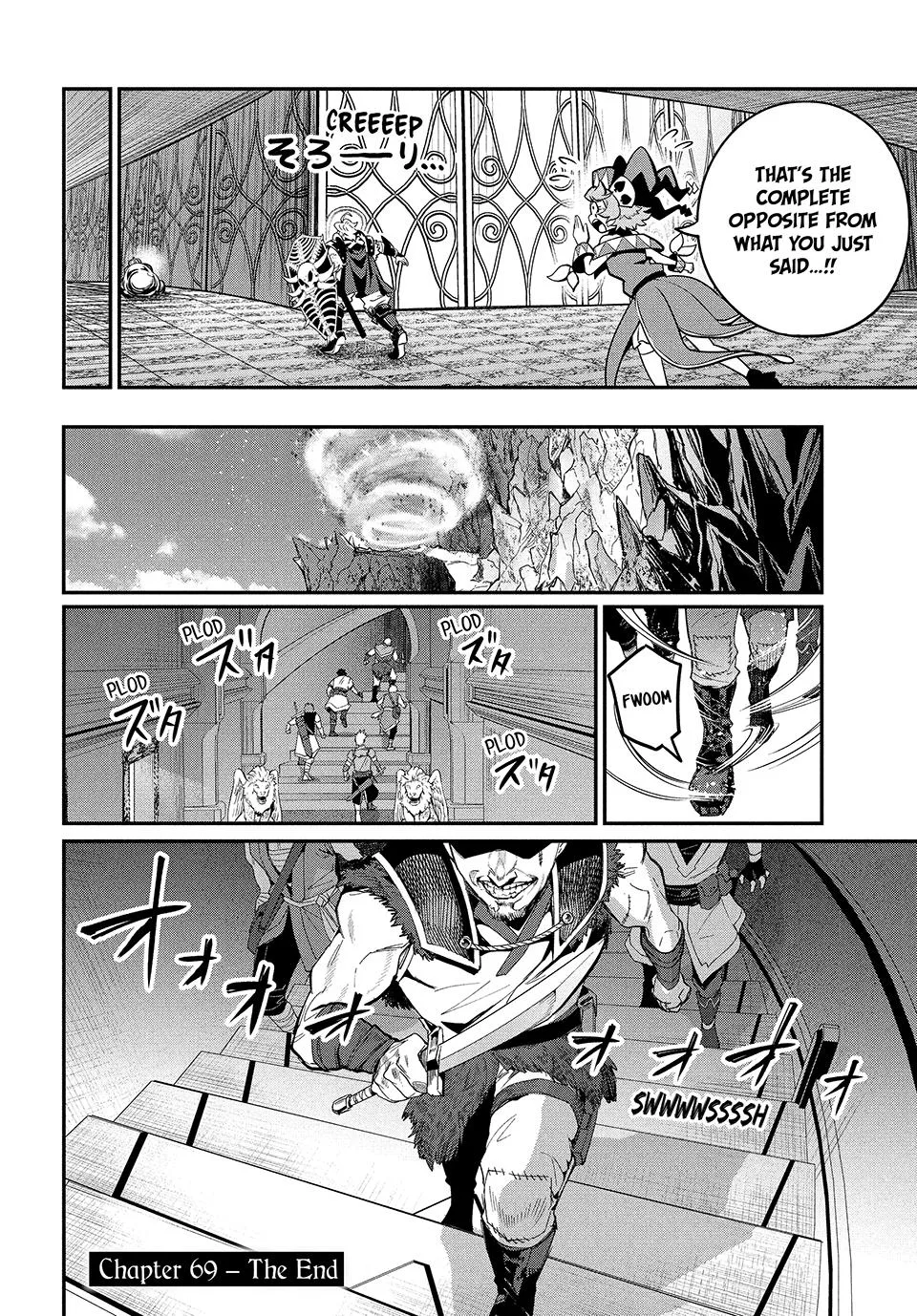 The Exiled Heavy Knight Knows How to Game the System Chapter 69 – Page 14