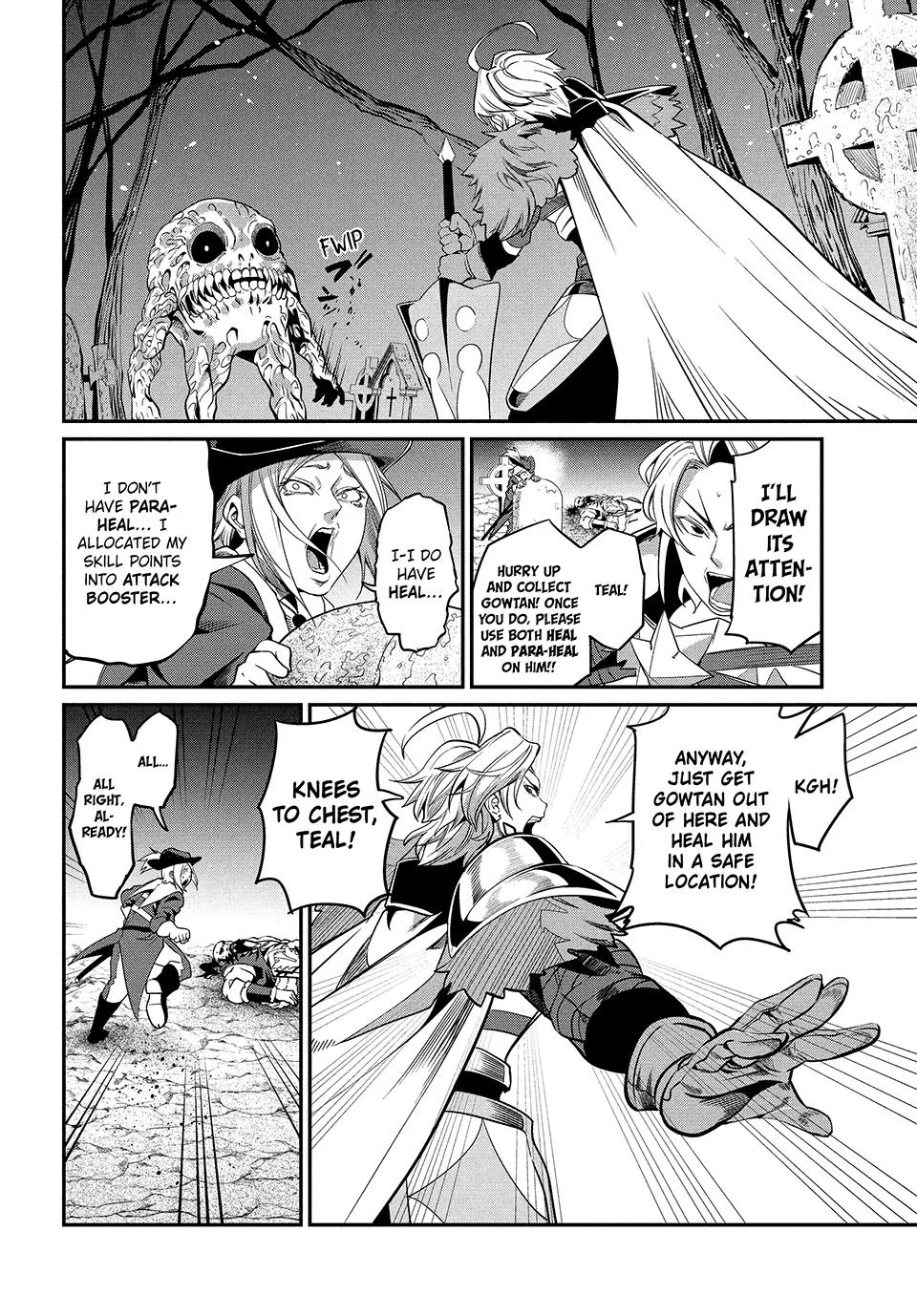 The Exiled Heavy Knight Knows How to Game the System Chapter 7 – Page 6