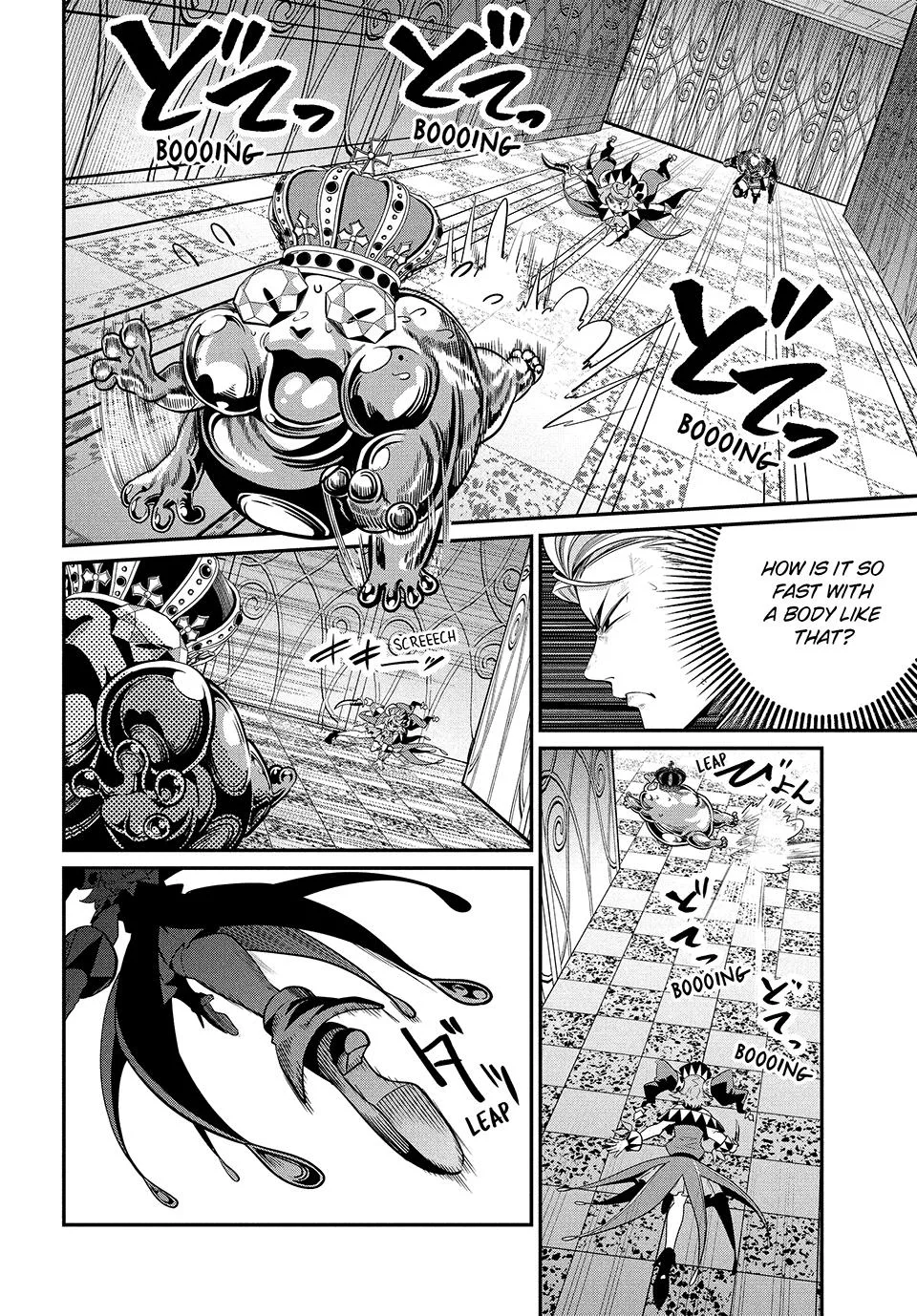 The Exiled Heavy Knight Knows How to Game the System Chapter 70 – Page 2