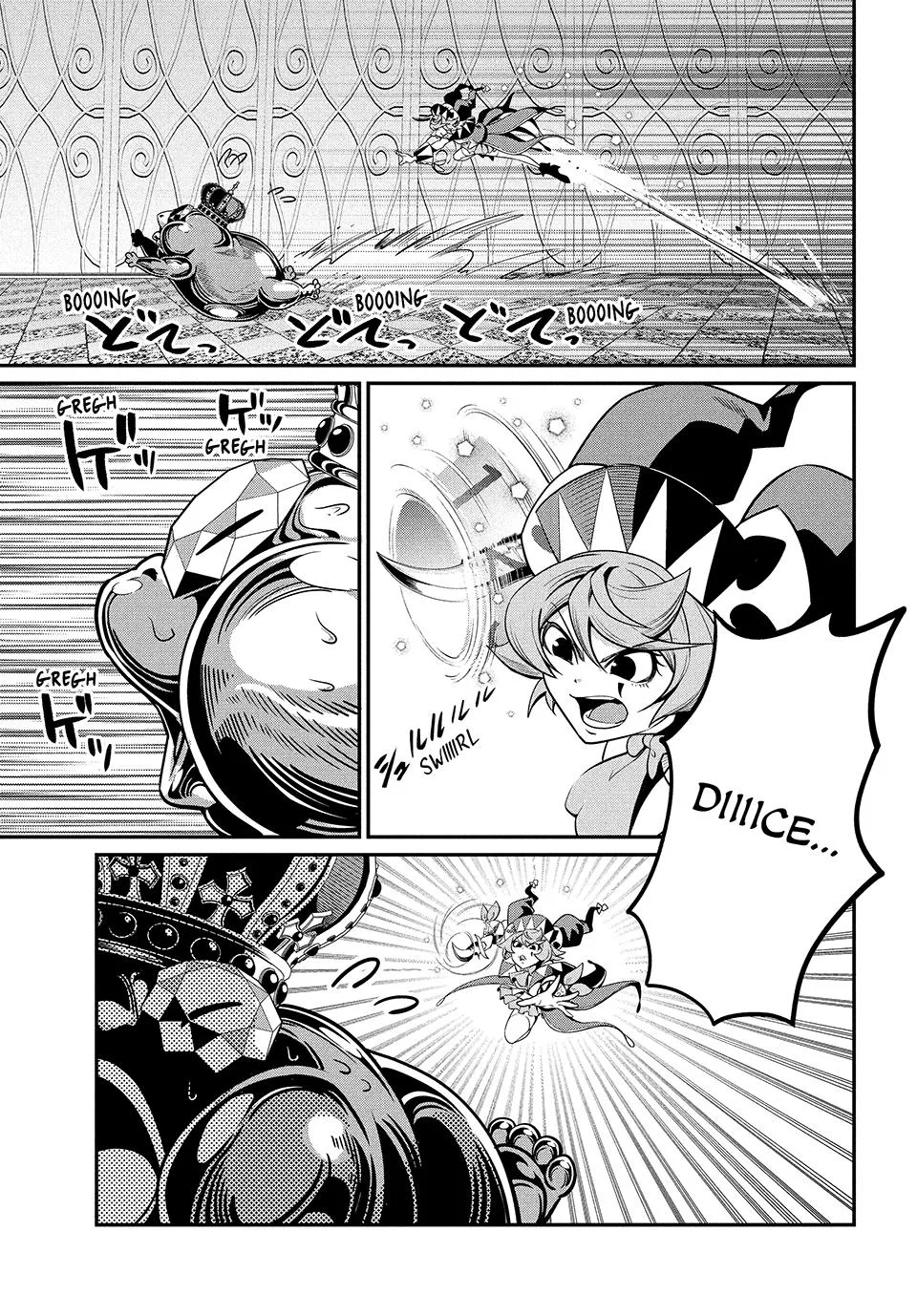 The Exiled Heavy Knight Knows How to Game the System Chapter 70 – Page 3