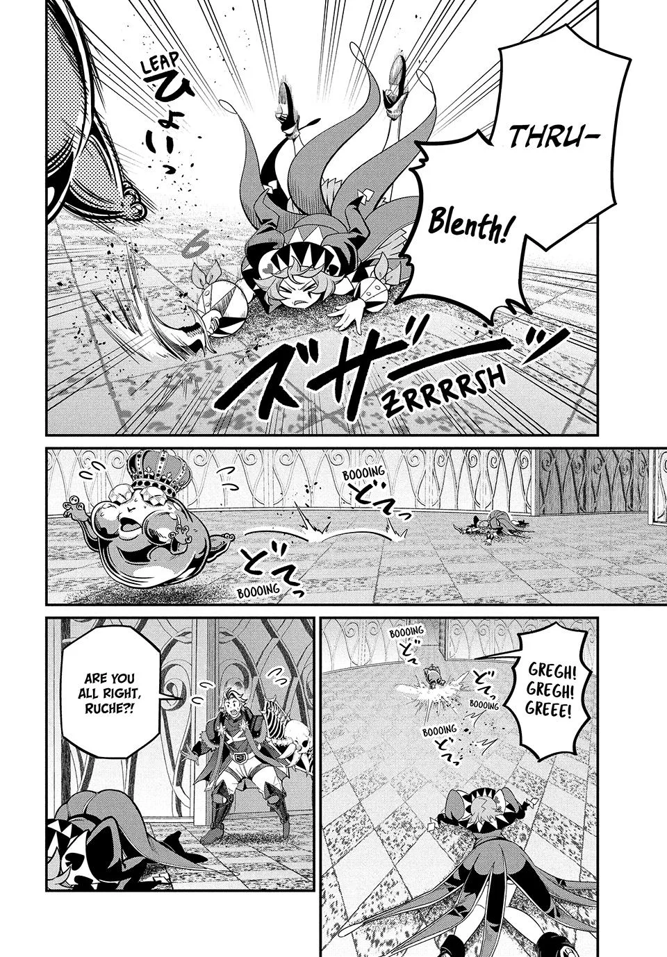 The Exiled Heavy Knight Knows How to Game the System Chapter 70 – Page 4