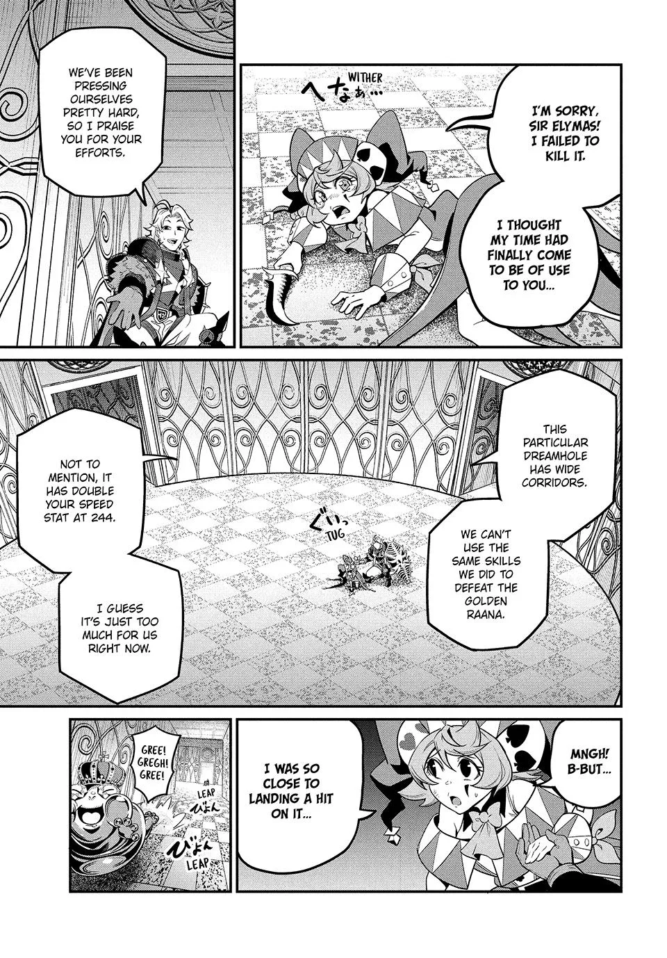 The Exiled Heavy Knight Knows How to Game the System Chapter 70 – Page 5