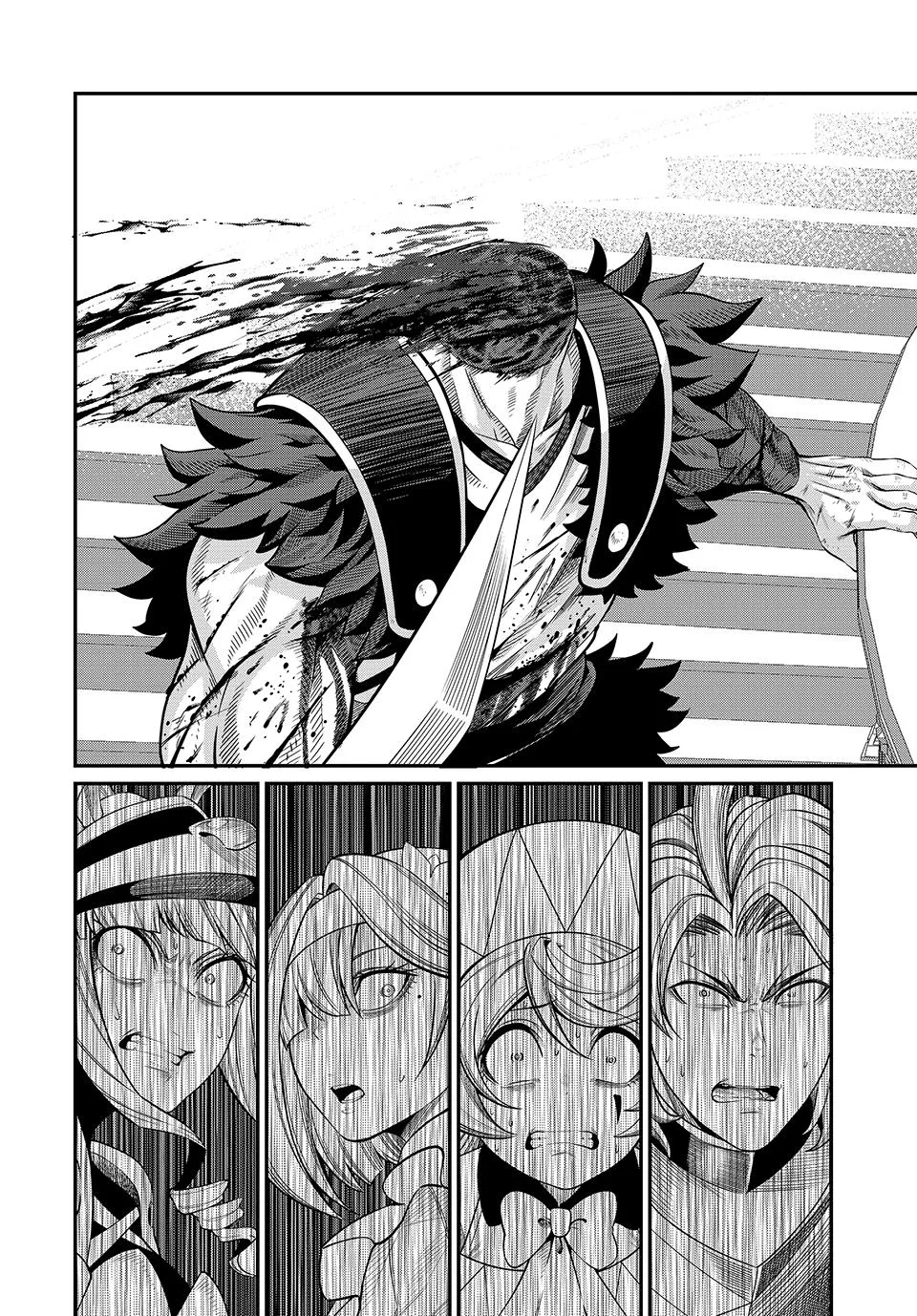 The Exiled Heavy Knight Knows How to Game the System Chapter 74 – Page 4