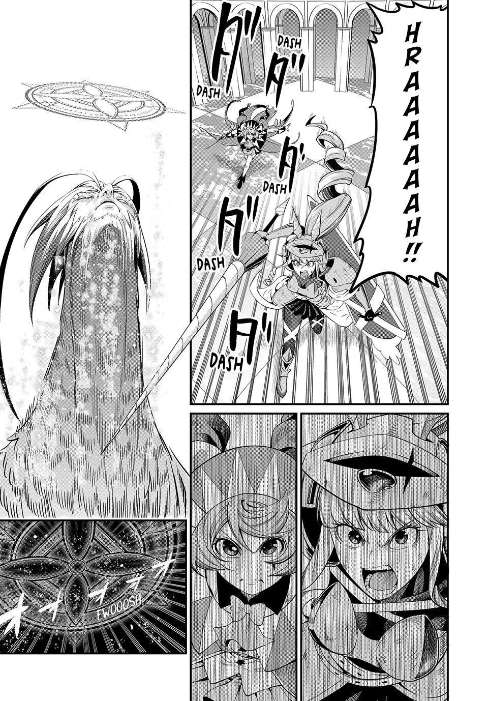 The Exiled Heavy Knight Knows How to Game the System Chapter 76 – Page 5