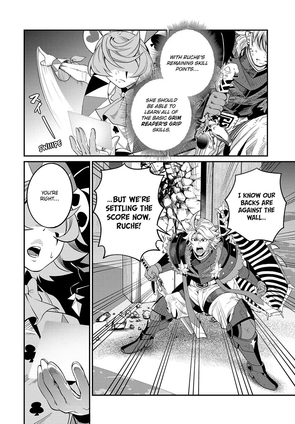 The Exiled Heavy Knight Knows How to Game the System Chapter 77 – Page 4