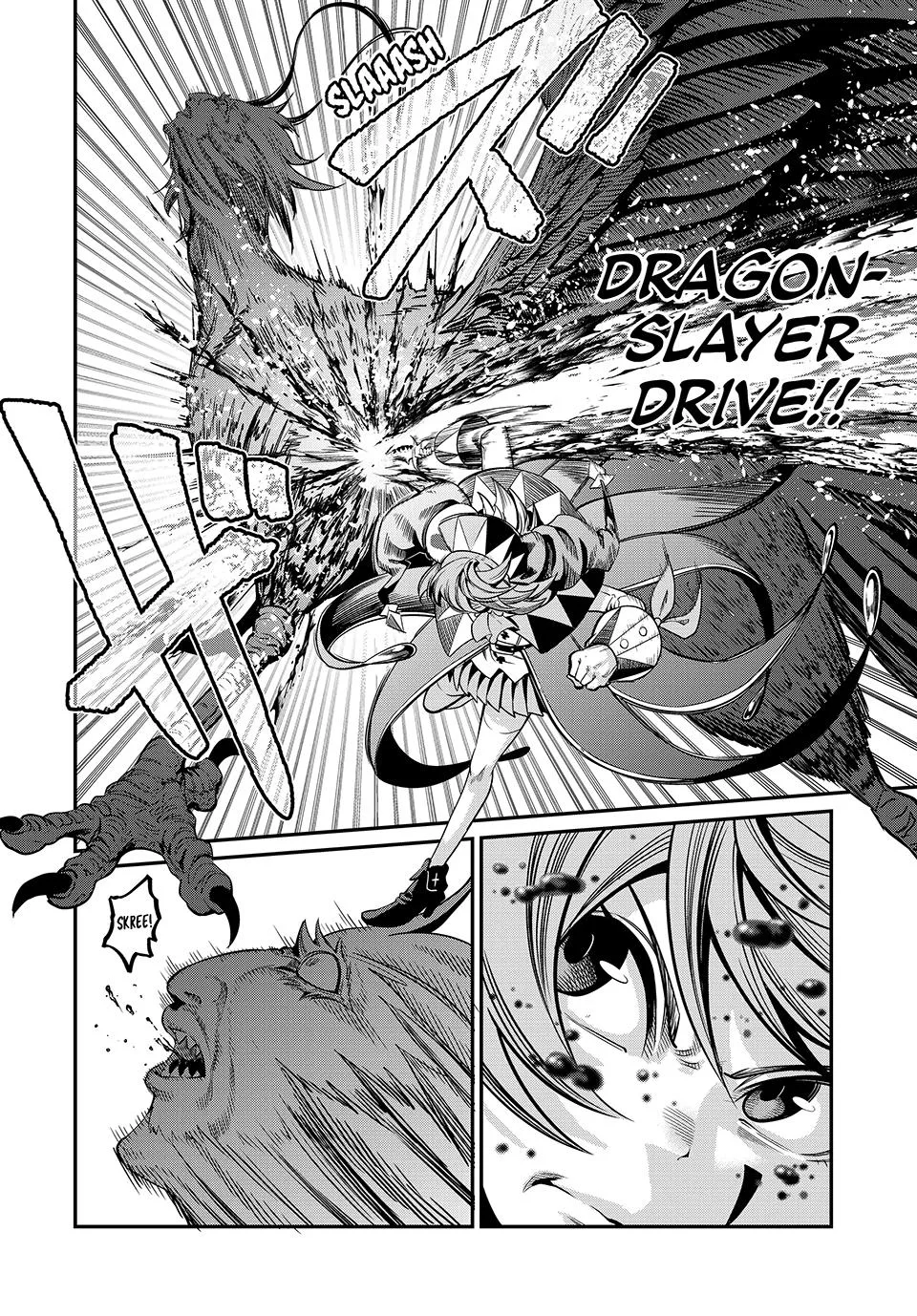 The Exiled Heavy Knight Knows How to Game the System Chapter 77 – Page 14