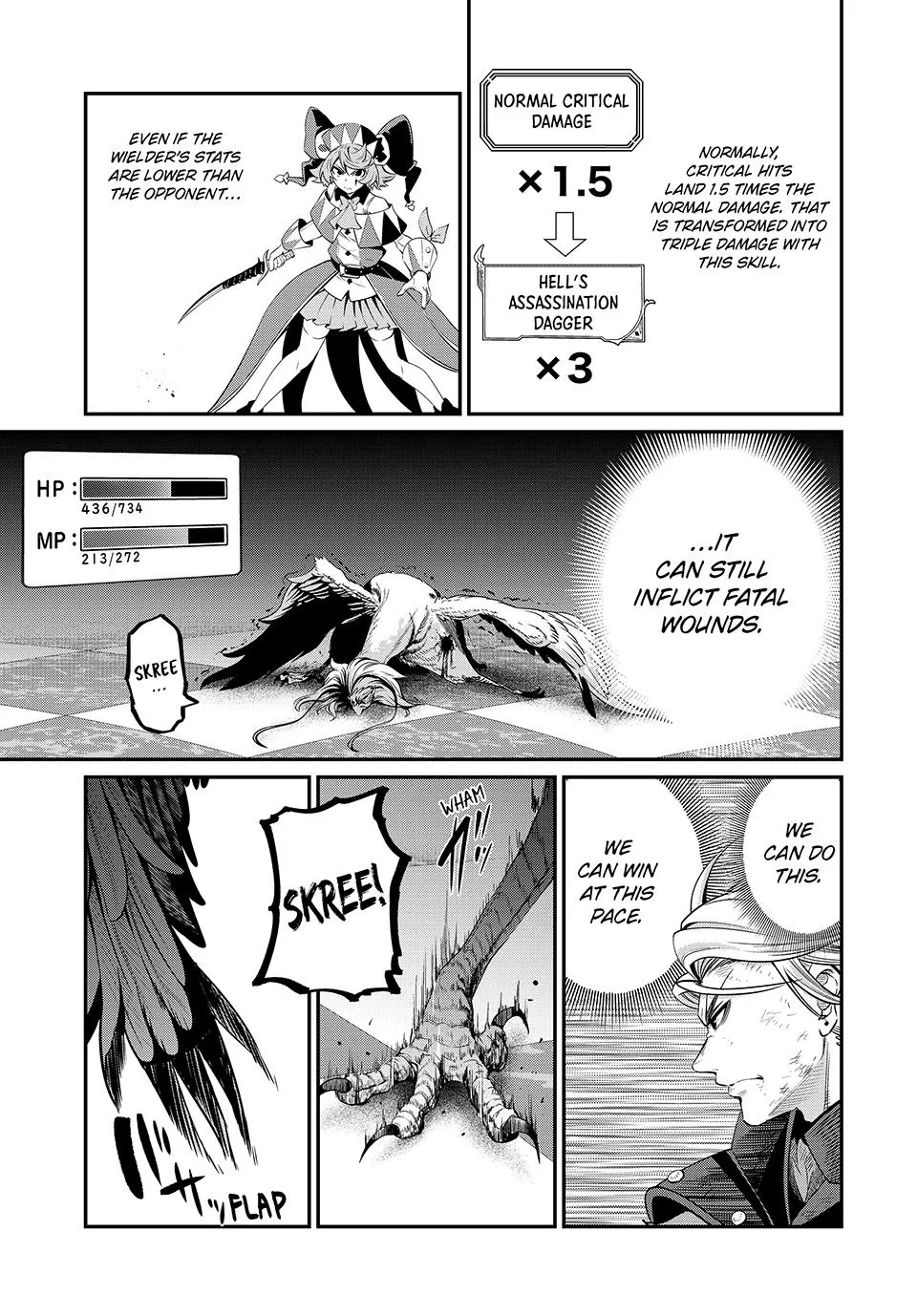The Exiled Heavy Knight Knows How to Game the System Chapter 78 – Page 7