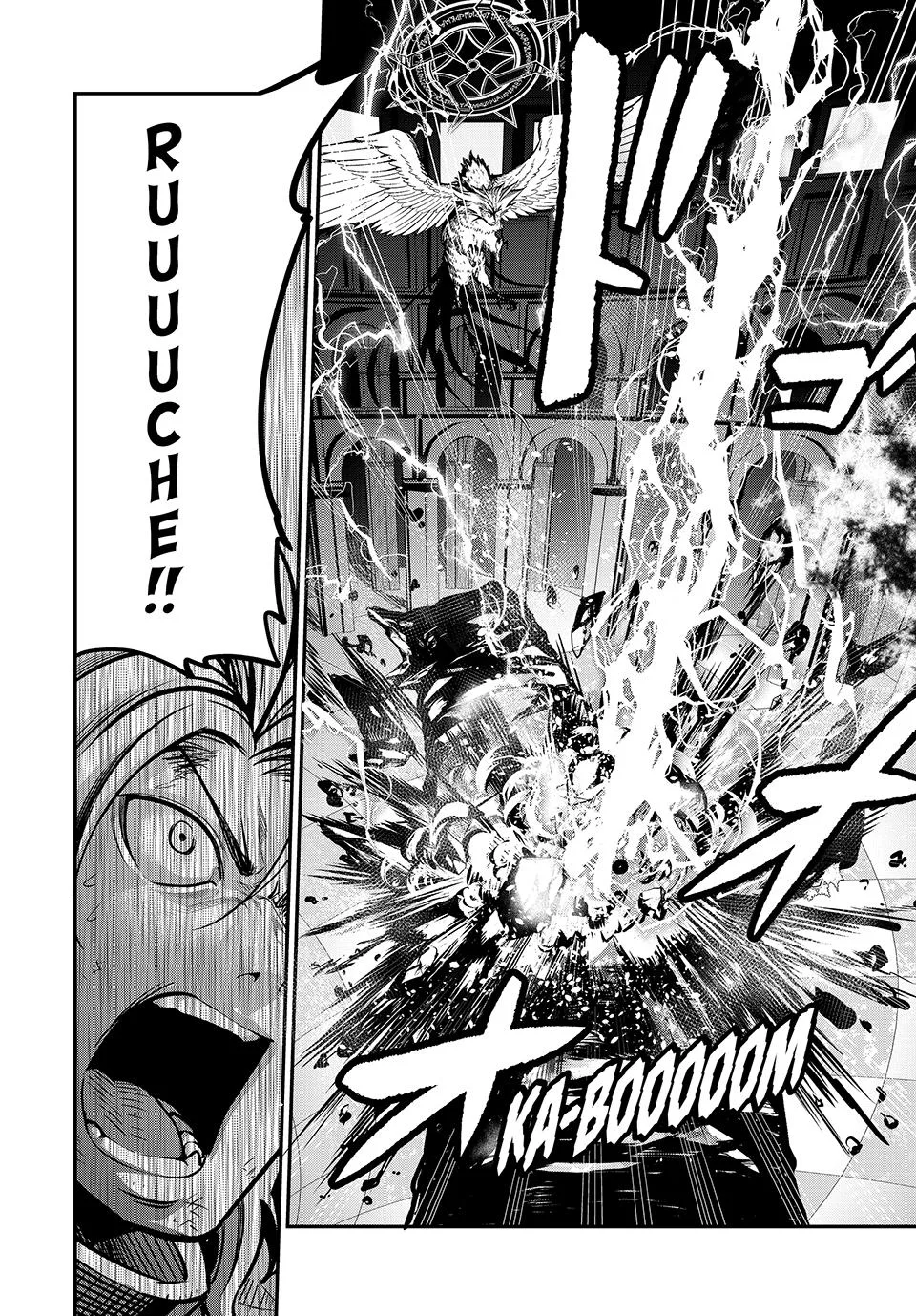 The Exiled Heavy Knight Knows How to Game the System Chapter 78 – Page 14