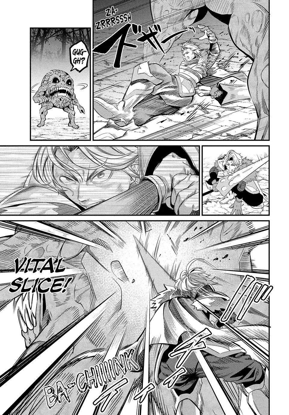 The Exiled Heavy Knight Knows How to Game the System Chapter 8 – Page 5
