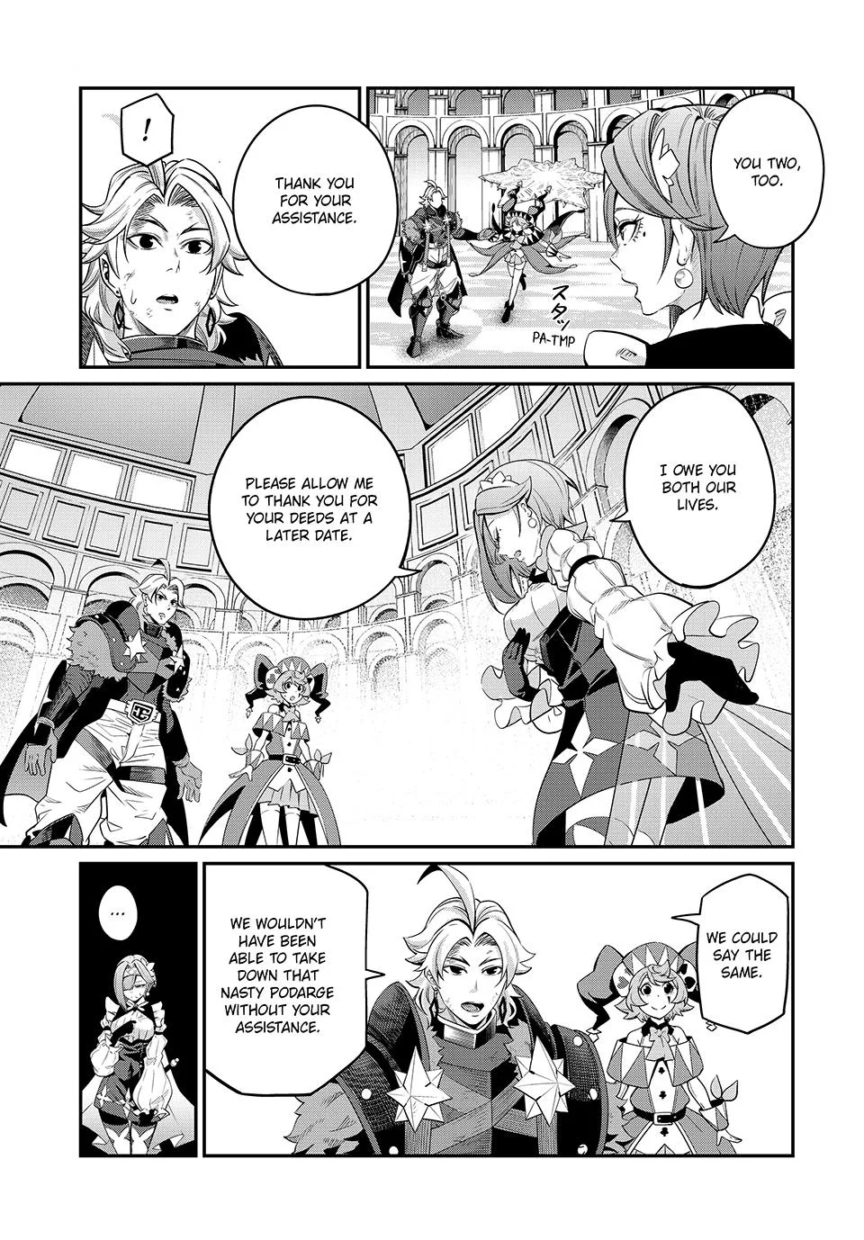 The Exiled Heavy Knight Knows How to Game the System Chapter 80 – Page 5