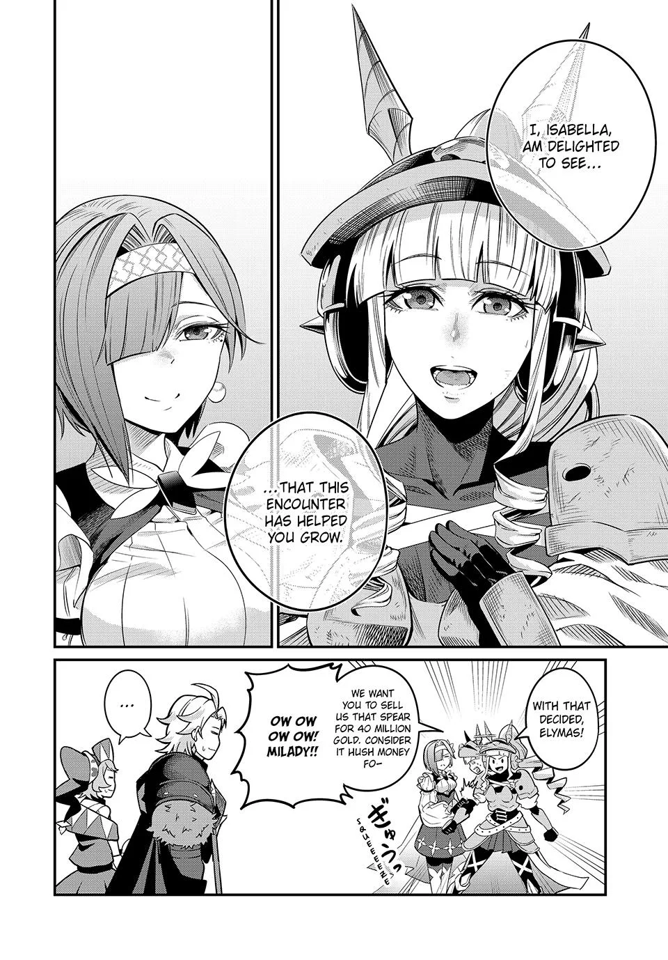 The Exiled Heavy Knight Knows How to Game the System Chapter 80 – Page 16