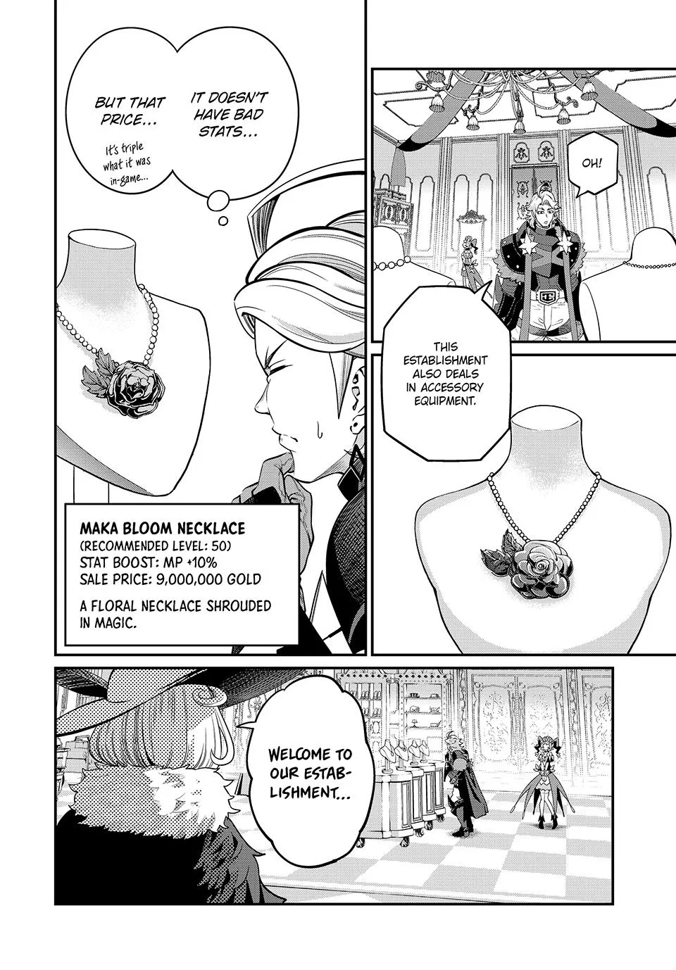 The Exiled Heavy Knight Knows How to Game the System Chapter 82 – Page 4