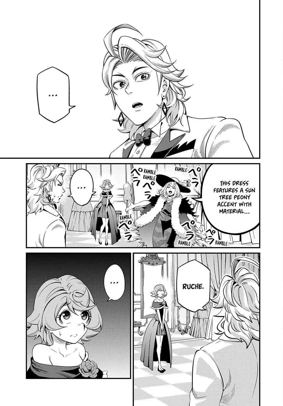 The Exiled Heavy Knight Knows How to Game the System Chapter 82 – Page 13