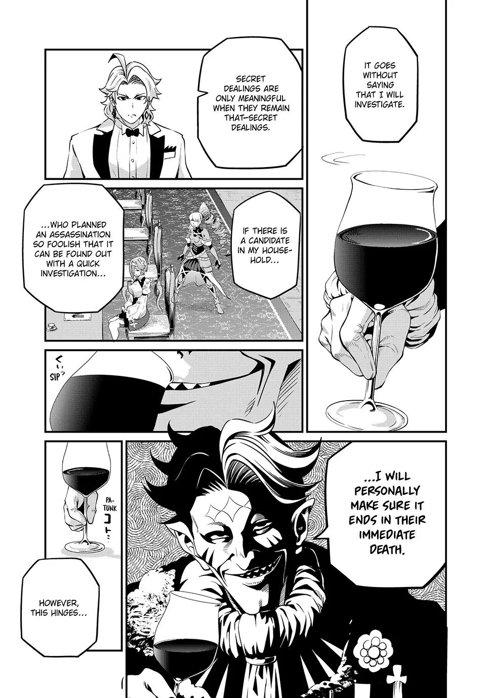 The Exiled Heavy Knight Knows How to Game the System Chapter 84 – Page 6