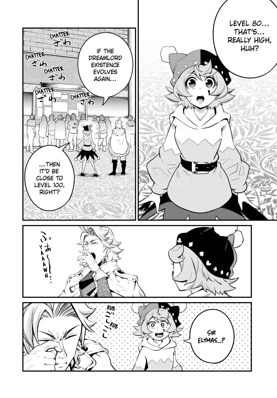 The Exiled Heavy Knight Knows How to Game the System Chapter 88 – Page 2