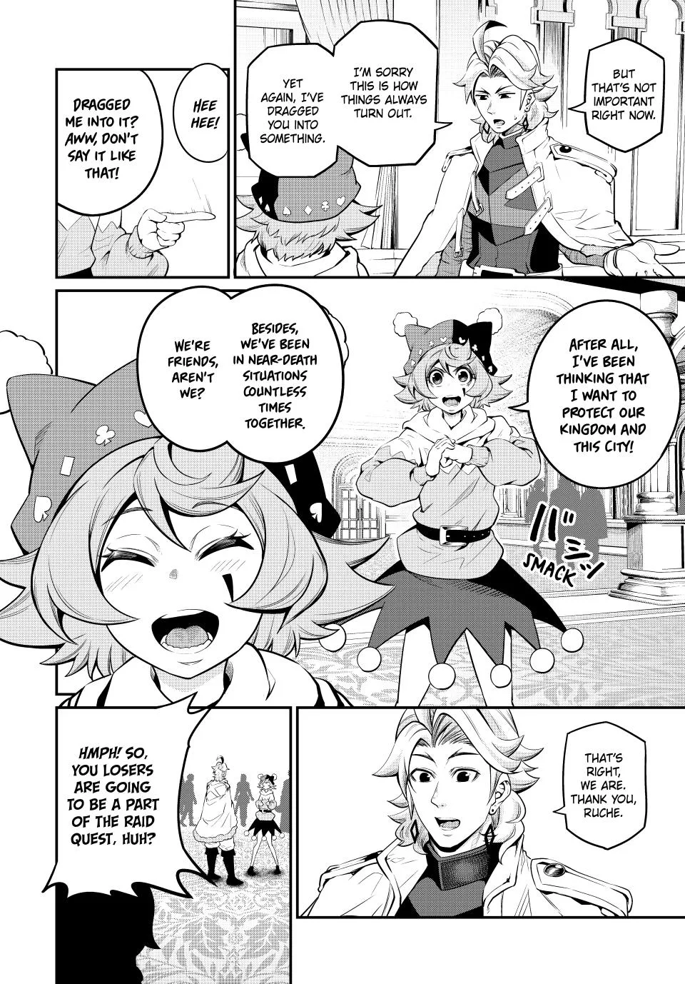 The Exiled Heavy Knight Knows How to Game the System Chapter 88 – Page 4
