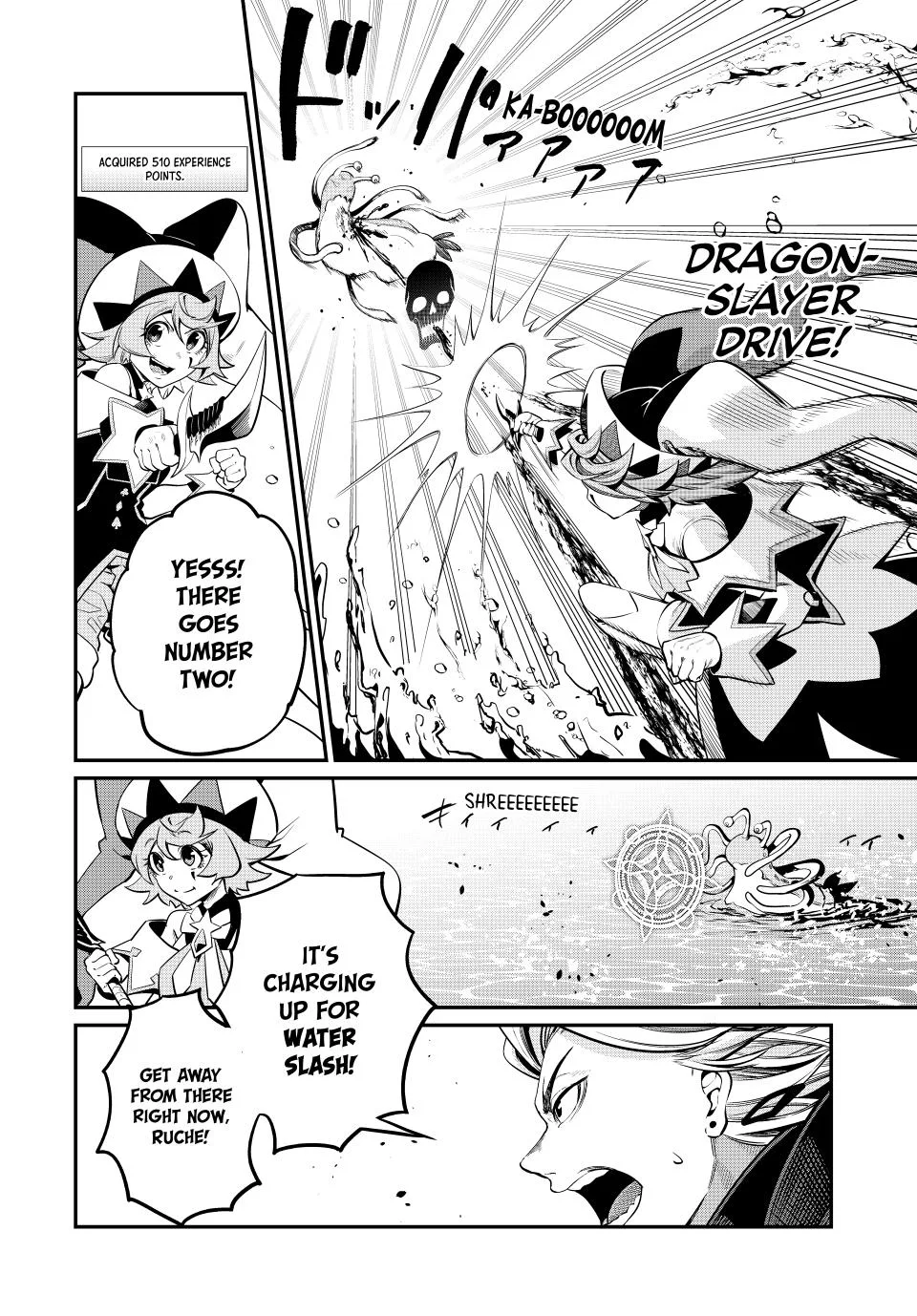 The Exiled Heavy Knight Knows How to Game the System Chapter 91 – Page 12